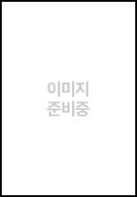 미노타케 레시피, 홈베이킹 냉동쿠키 도전기!_34